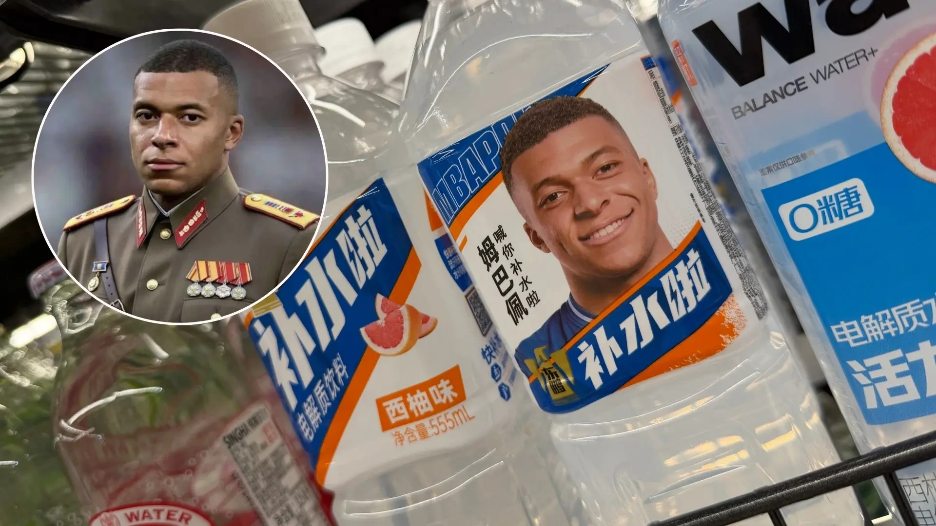 Mbappé y su meme como dictador: la broma que circulaba en el vestuario del Madrid y que parecía inocente causa un conflicto con China